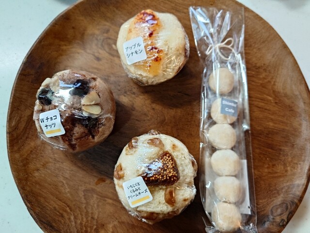 天然酵母の蒸しパン屋 しのぱん - 多磨霊園/パン | 食べログ 天然酵母の蒸しパン屋 しのぱん - 多磨霊園/パン | 食べログ