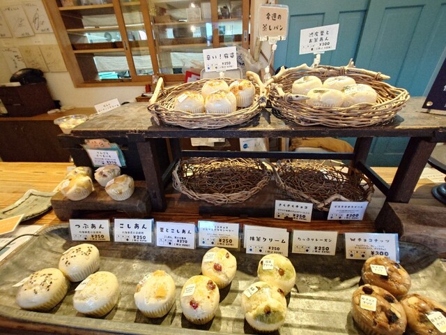 しのぱん 天然酵母の蒸しパン屋 しのぱん - 多磨霊園/パン | 食べログ