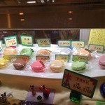 ラ・ペッシュ - 