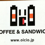 OiciO - スタンプカード