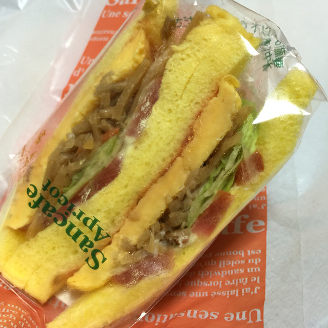閉店 ファミーユ 堺北花田阪急店 北花田 サンドイッチ 食べログ 閉店 ファミーユ 堺北花田阪急店 北花田 サンドイッチ 食べログ