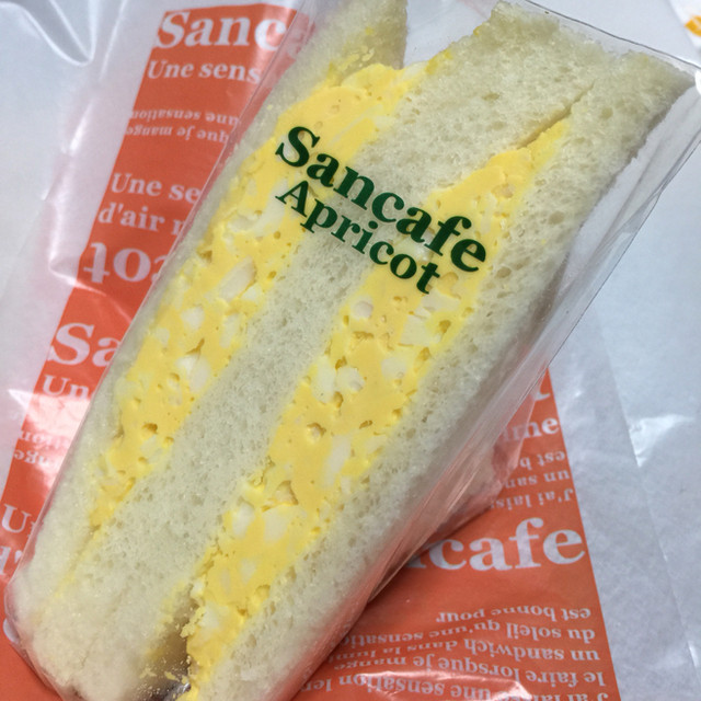 閉店 ファミーユ 堺北花田阪急店 北花田 サンドイッチ 食べログ 閉店 ファミーユ 堺北花田阪急店 北花田 サンドイッチ 食べログ