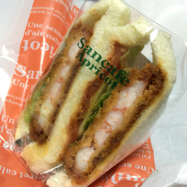 閉店 ファミーユ 堺北花田阪急店 北花田 サンドイッチ 食べログ 閉店 ファミーユ 堺北花田阪急店 北花田 サンドイッチ 食べログ