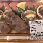 ロピア - 料理写真: