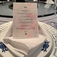 華都飯店 - 
