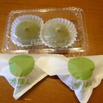 高林堂 - 料理写真: