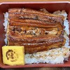 鰻の藤原 - 料理写真:上うな重 上から