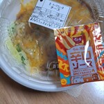 すき家 - 料理写真: