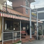 モカコーヒー - 