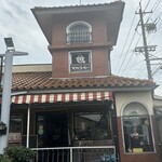 モカコーヒー - 