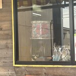 モカコーヒー - 
