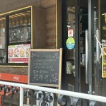 モカコーヒー - 
