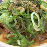 すき家 - 