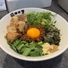 麺屋 こころ - 