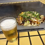 お好み焼 あらた - 