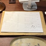 浮 - 