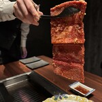 USHIMITSU - 