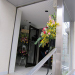 Convivio - エントランス