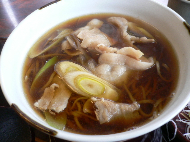 三條屋 name=