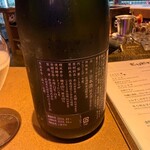 EUREKA！ - 
