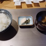KKR鎌倉わかみや - 