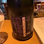 EUREKA！ - 