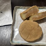 蜂楽饅頭 - 料理写真: