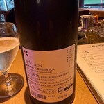 EUREKA！ - 