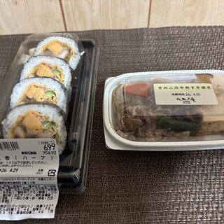 いかり_0
