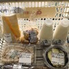 しらとりの郷・羽曳野　あすかてくるで - 料理写真: