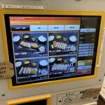 キセキ食堂 - 