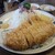 かつ良 - 料理写真:特上ロースかつ定食　160g　2800円　