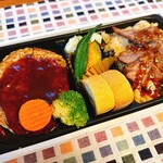 イーション バイ ケーステージ - 料理写真: