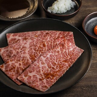 焼肉うしごろ_0