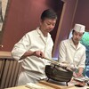緒方 - 