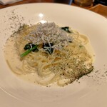 Bistro oceanrich - 
