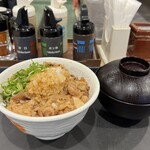 松屋 - 