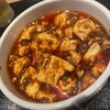 陳建一麻婆豆腐店 - 麻婆豆腐