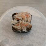 はま寿司 - 