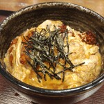 嵯峨谷 - 