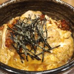 嵯峨谷 - 
