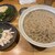まぜそば いっとく - 料理写真: