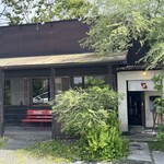 はりけんラーメン - お店外観