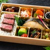 仕出し・お届け弁当 和ごころ膳 樂