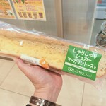セブンイレブン - 料理写真: