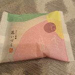小倉山荘 - 