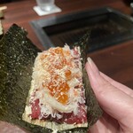 USHIMITSU - 