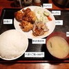 牛たん八 - ミックスT-SHOCK（定食）鶏唐揚げ＋豚炭焼き_1200円&ご飯大盛_300円　配膳時の画像