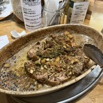 森のブッチャーズ - 