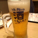 鮨・酒・肴 杉玉 - 1番搾り